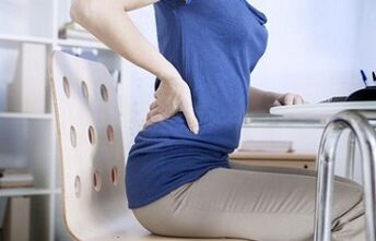 How to get rid of back pain